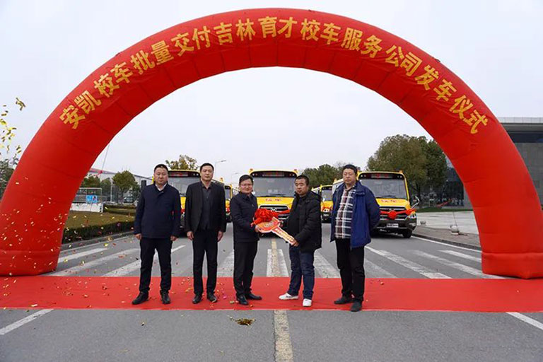 蜜桃成品人视频入口