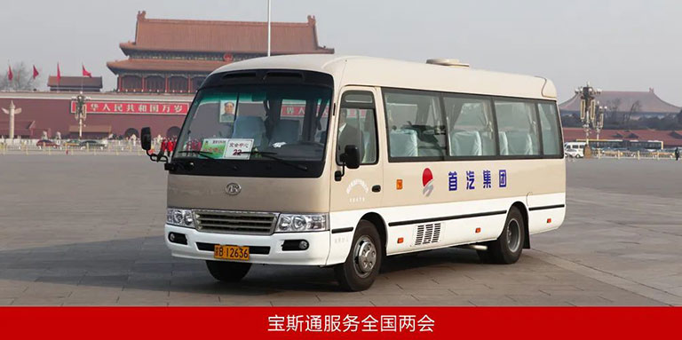 蜜桃成品人视频入口