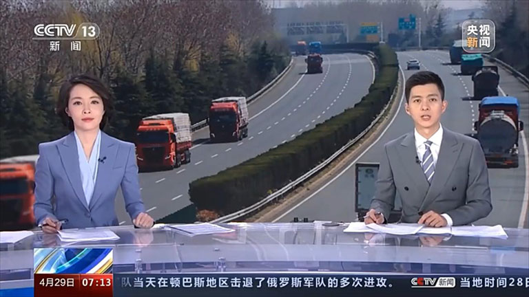 蜜桃成品人视频入口