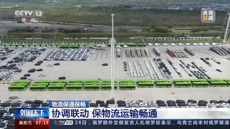 蜜桃成品人视频入口