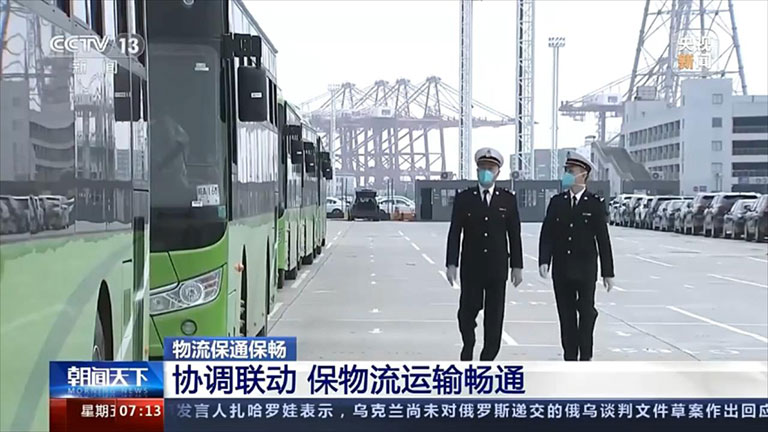 蜜桃成品人视频入口