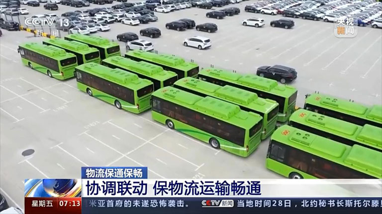 蜜桃成品人视频入口