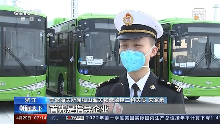 蜜桃成品人视频入口