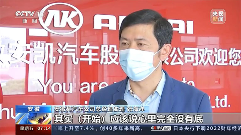 蜜桃成品人视频入口