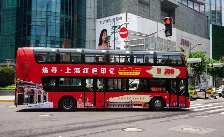 蜜桃成品人视频入口