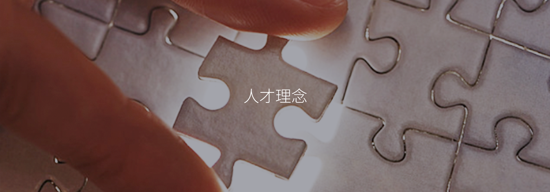 蜜桃成品人视频入口