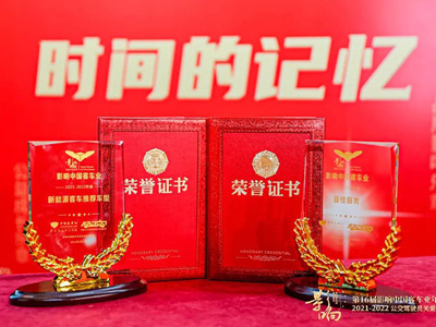 蜜桃成品人视频入口