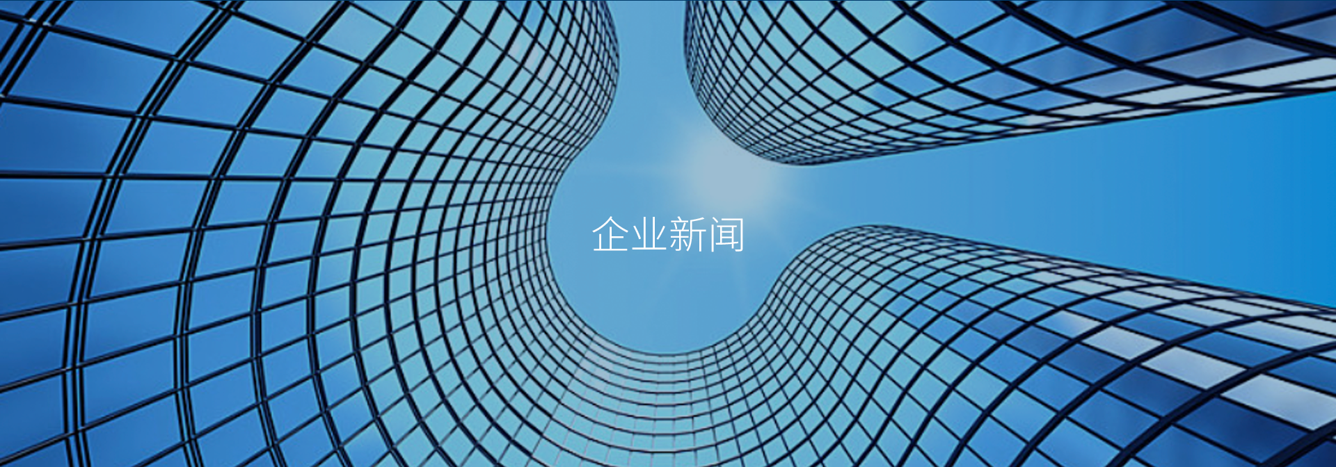 蜜桃成品人视频入口