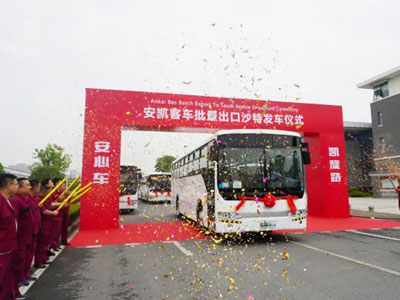 蜜桃成品人视频入口