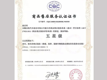 蜜桃成品人视频入口