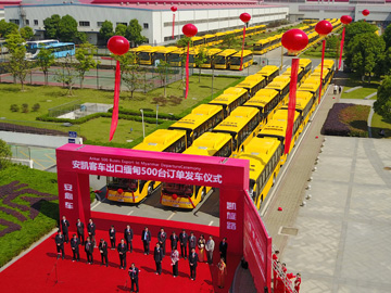 蜜桃成品人视频入口