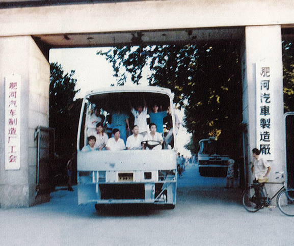 蜜桃成品人视频入口