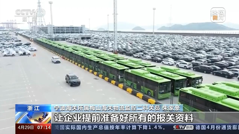 蜜桃成品人视频入口