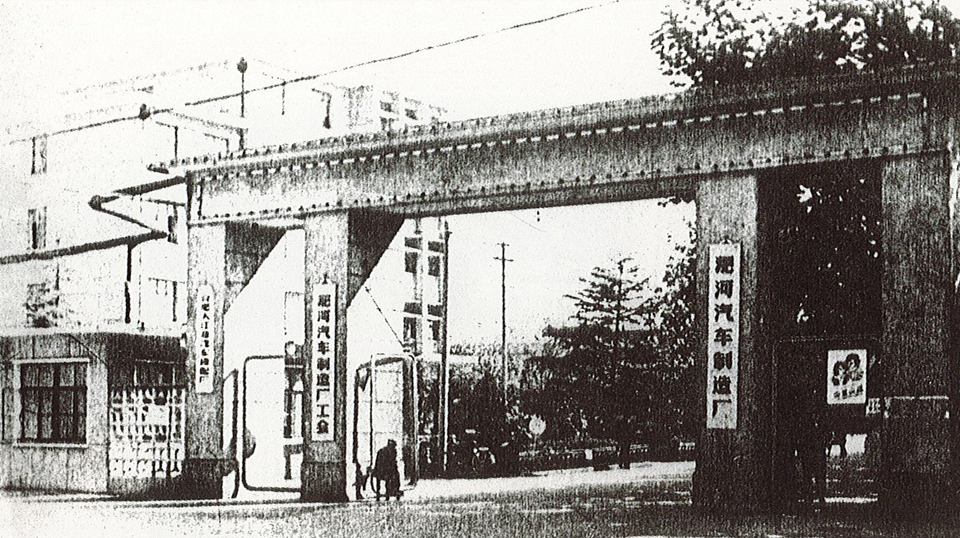 蜜桃成品人视频入口