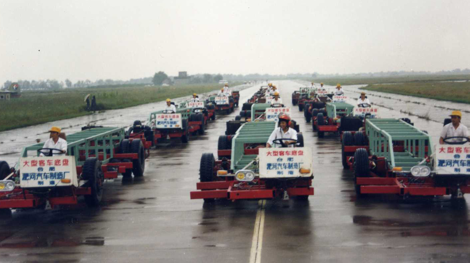 蜜桃成品人视频入口