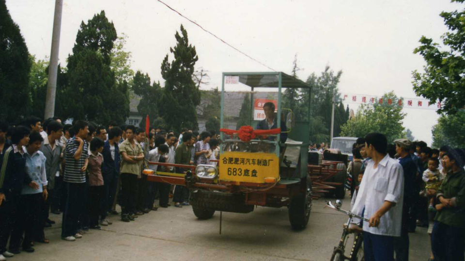 蜜桃成品人视频入口