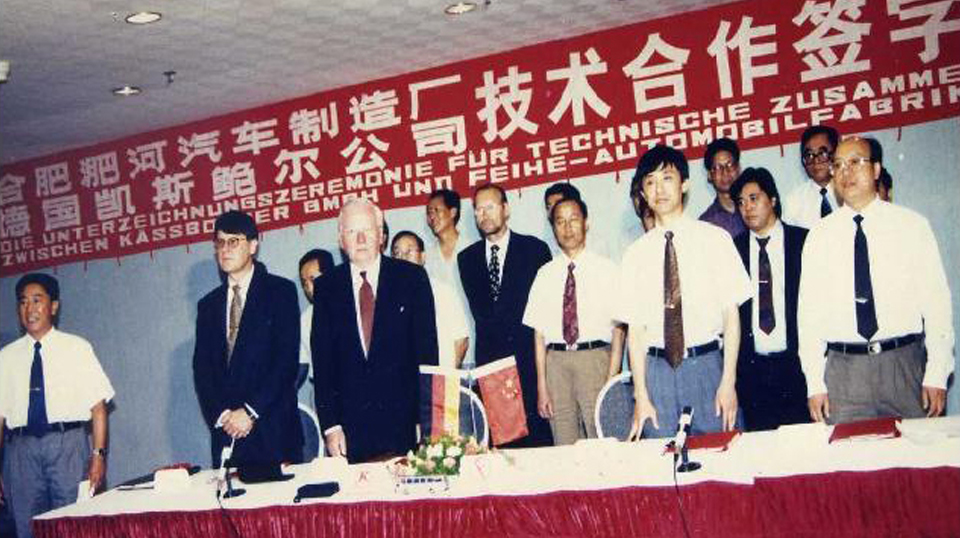 蜜桃成品人视频入口