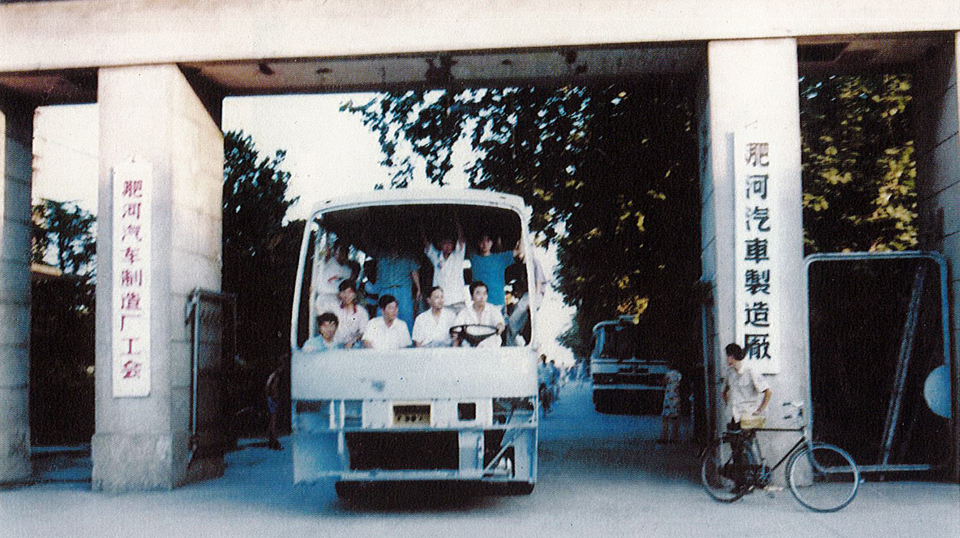 蜜桃成品人视频入口