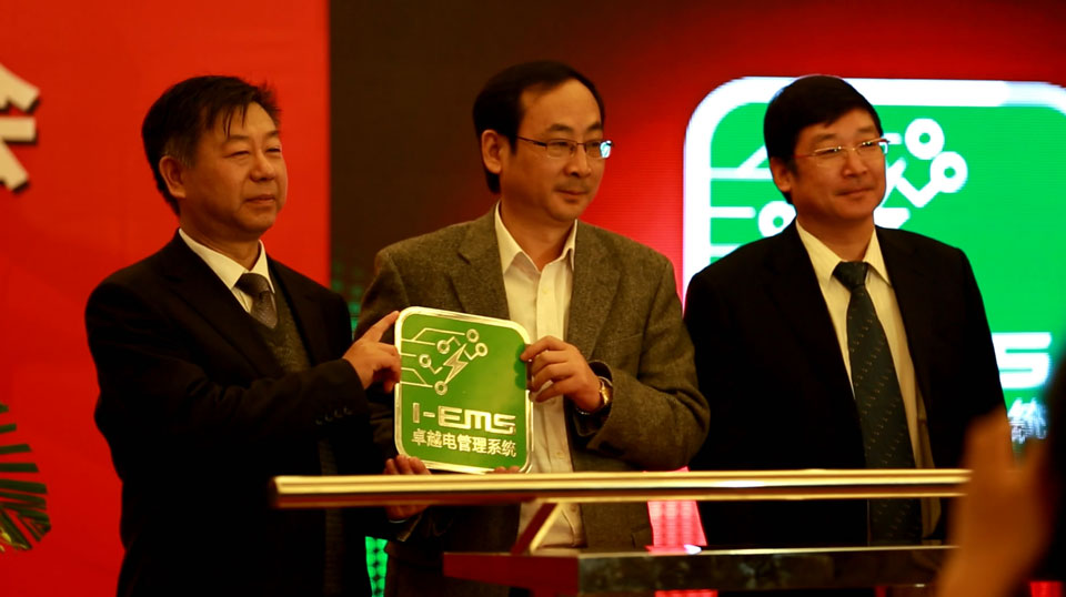 蜜桃成品人视频入口