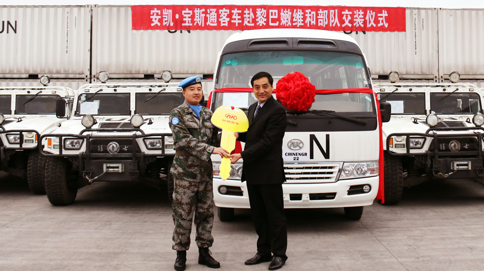 蜜桃成品人视频入口