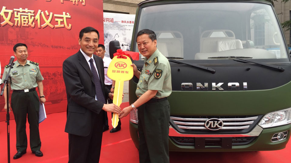 蜜桃成品人视频入口