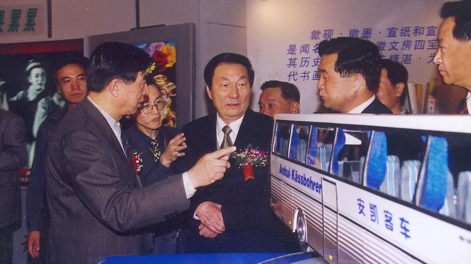 蜜桃成品人视频入口