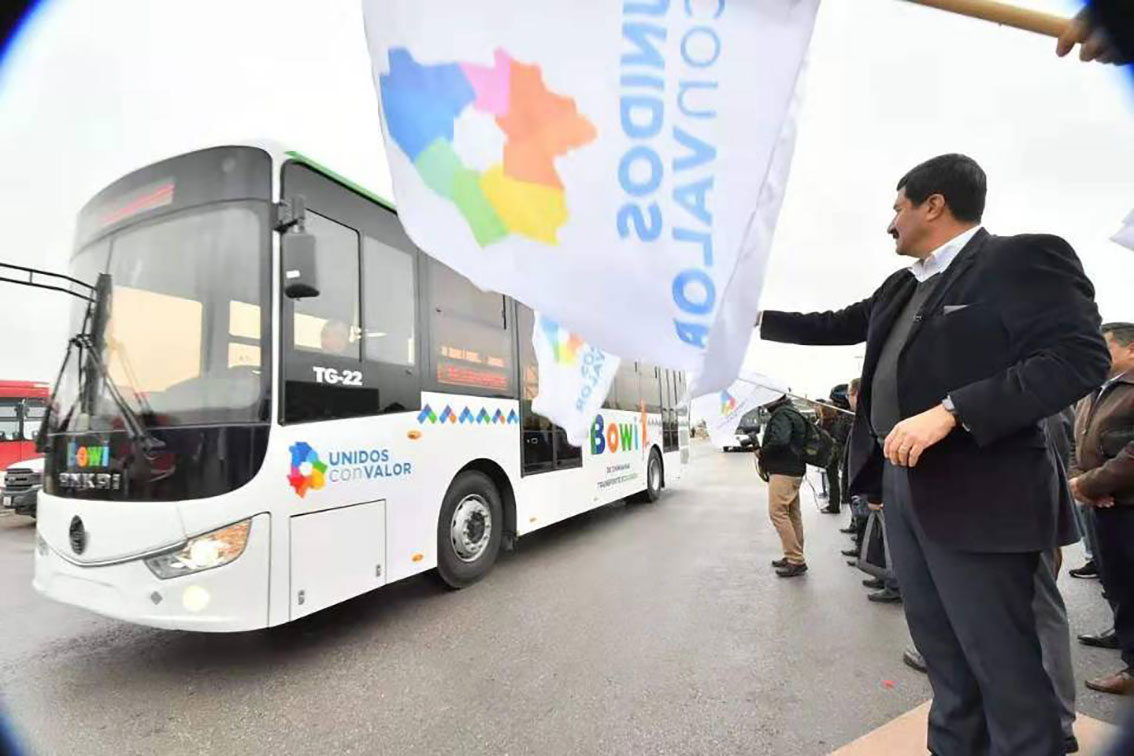 蜜桃成品人视频入口