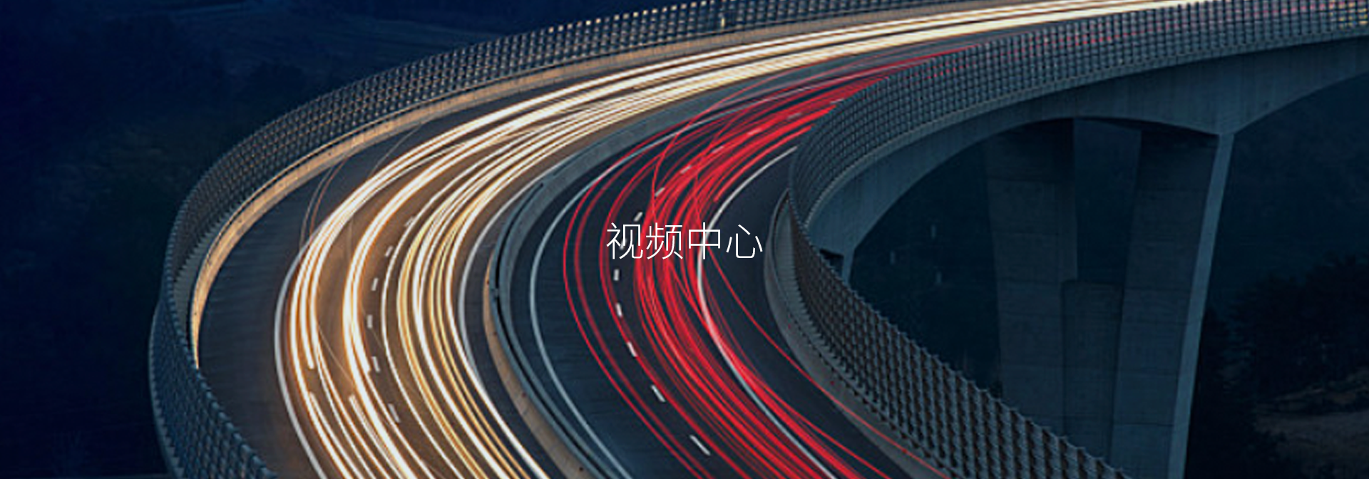 蜜桃成品人视频入口