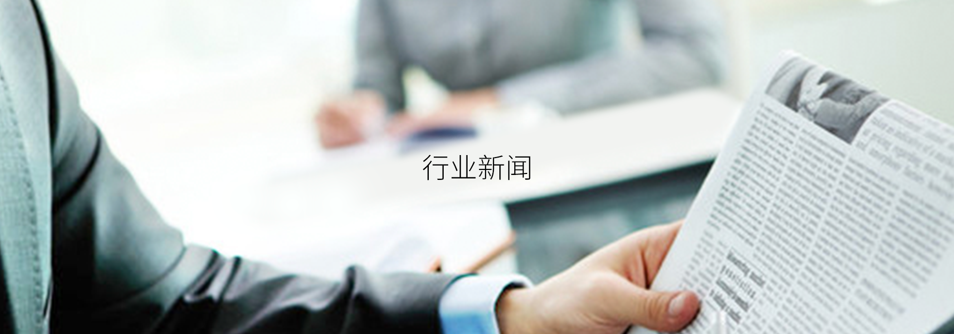 蜜桃成品人视频入口