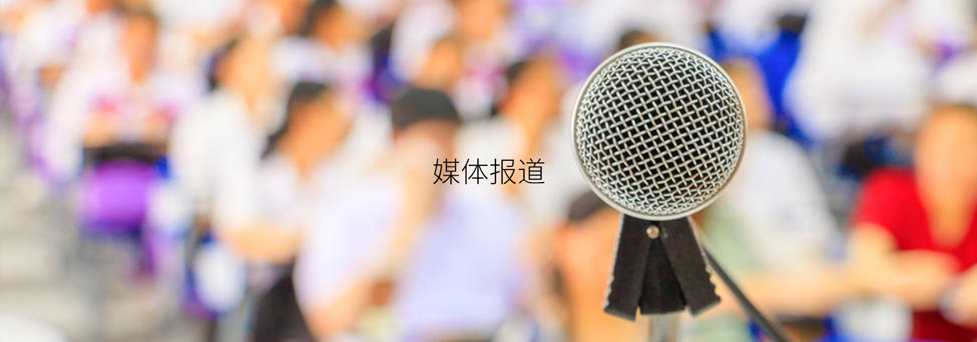 蜜桃成品人视频入口