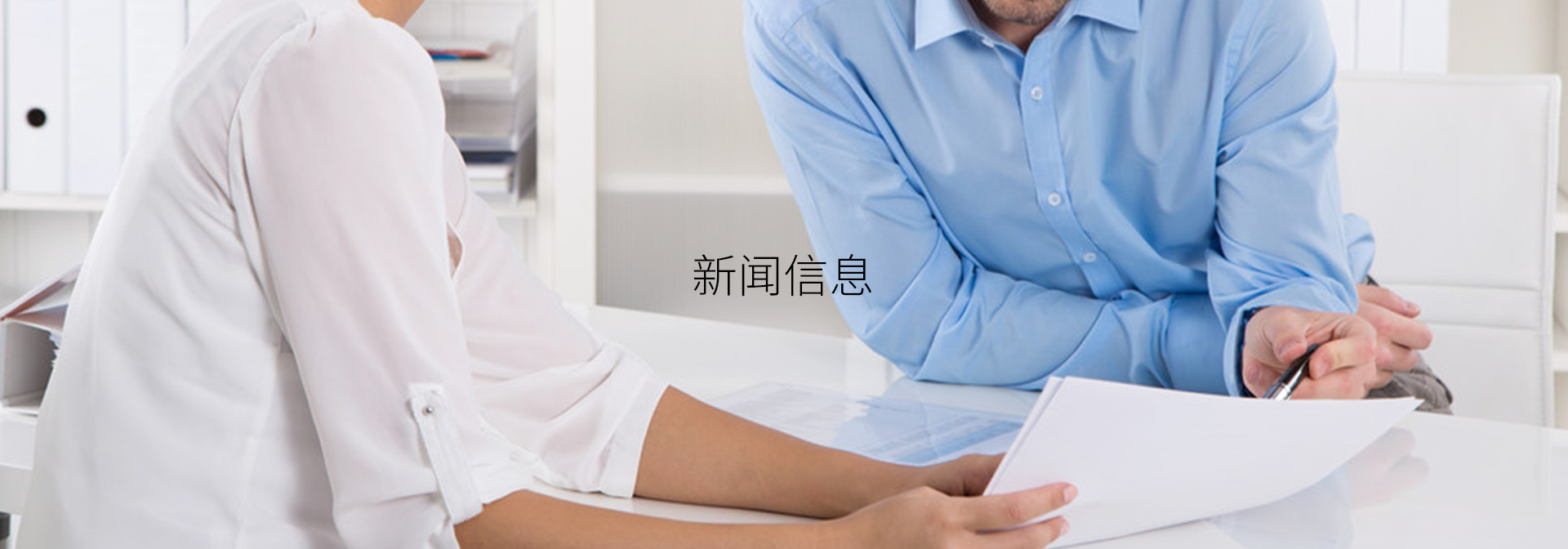 蜜桃成品人视频入口