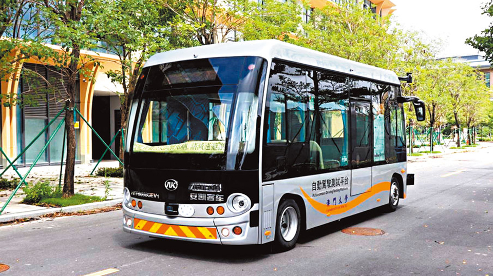 蜜桃成品人视频入口