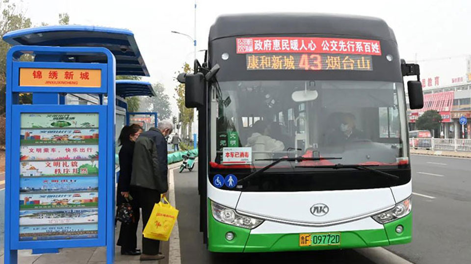 蜜桃成品人视频入口