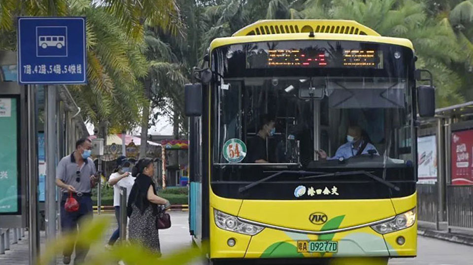 蜜桃成品人视频入口