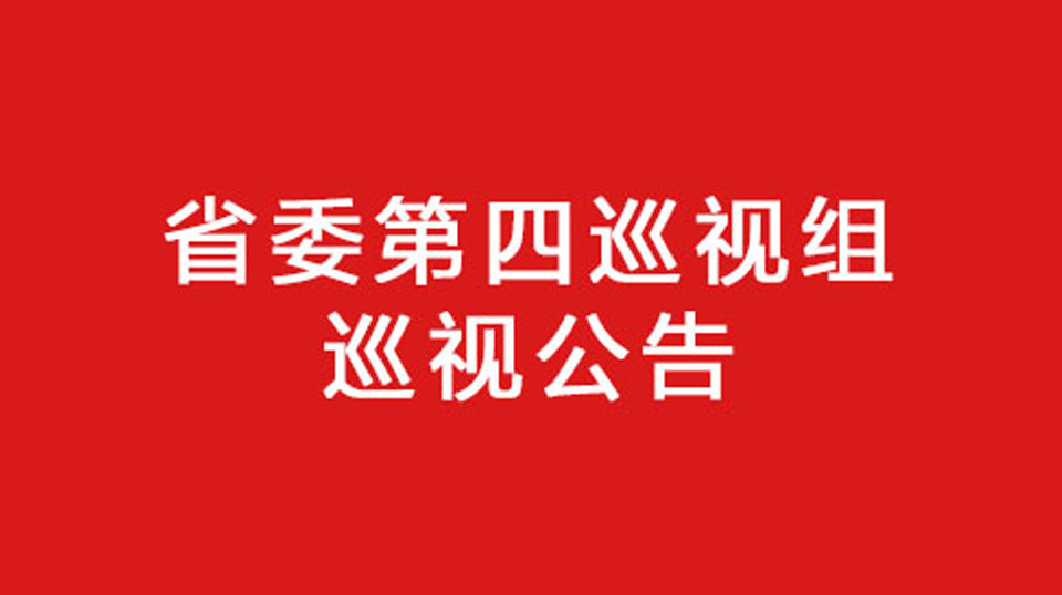 蜜桃成品人视频入口