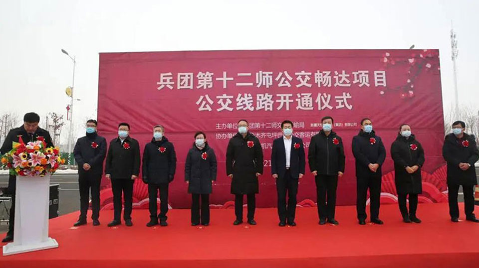 蜜桃成品人视频入口