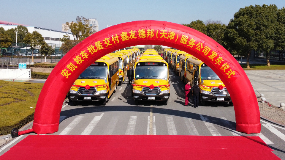 蜜桃成品人视频入口