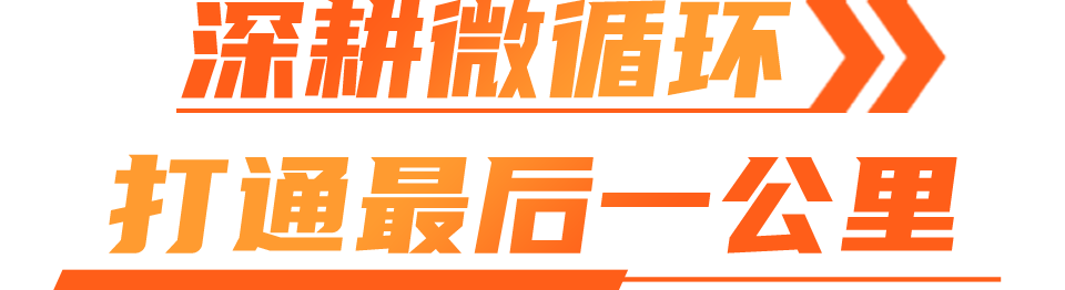 微信图片_20230320101634.png 微信图片_20230320101634.png