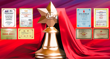 蜜桃成品人视频入口