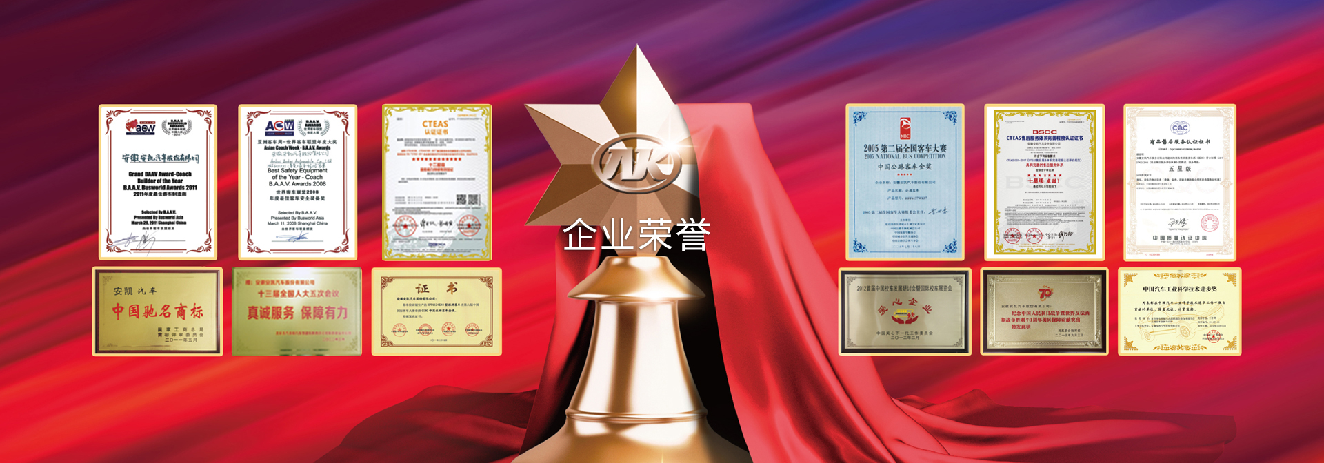 蜜桃成品人视频入口