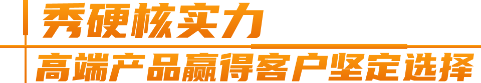 640 (2).png 640 (2).png