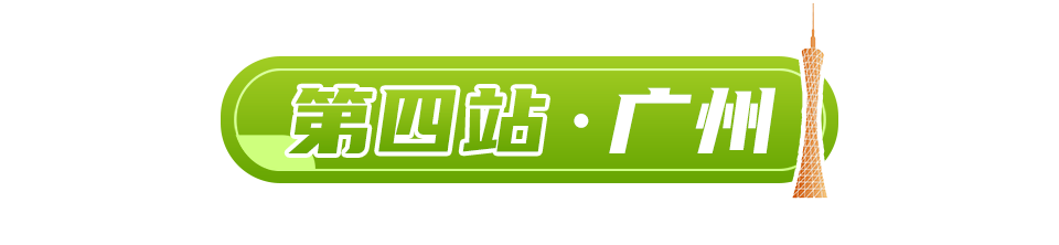 640 (8).png 640 (8).png