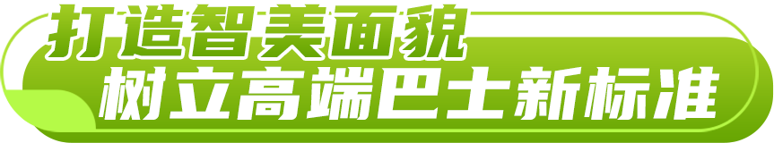 640 (10).png 640 (10).png