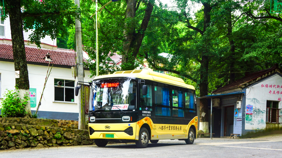 蜜桃成品人视频入口