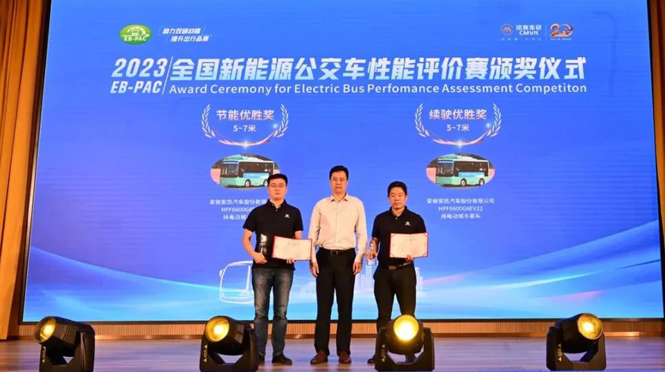 蜜桃成品人视频入口