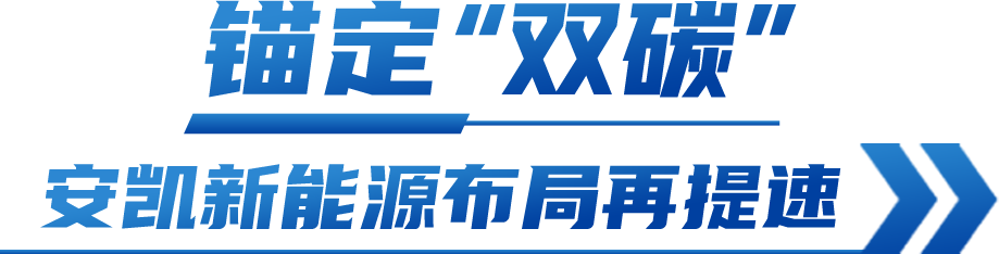 640 (3).png 640 (3).png