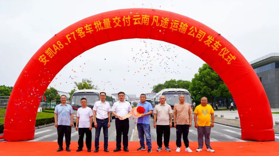 蜜桃成品人视频入口