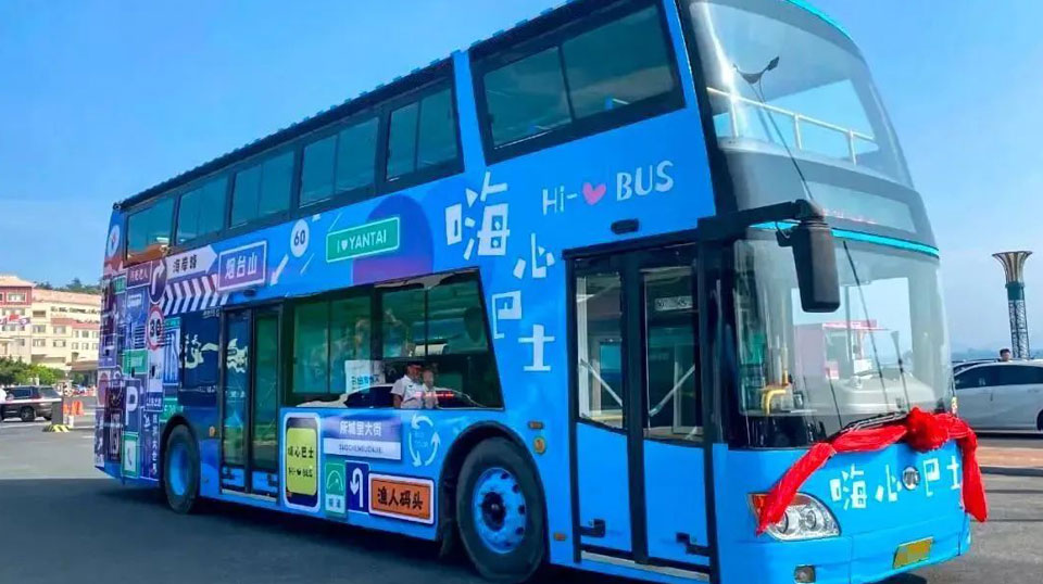 蜜桃成品人视频入口