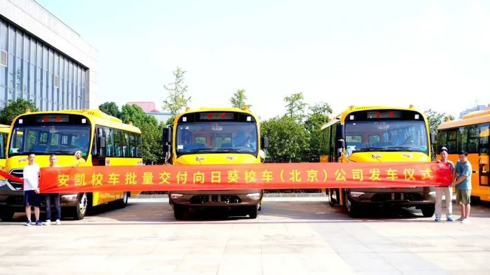 蜜桃成品人视频入口