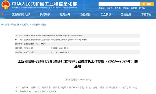 蜜桃成品人视频入口